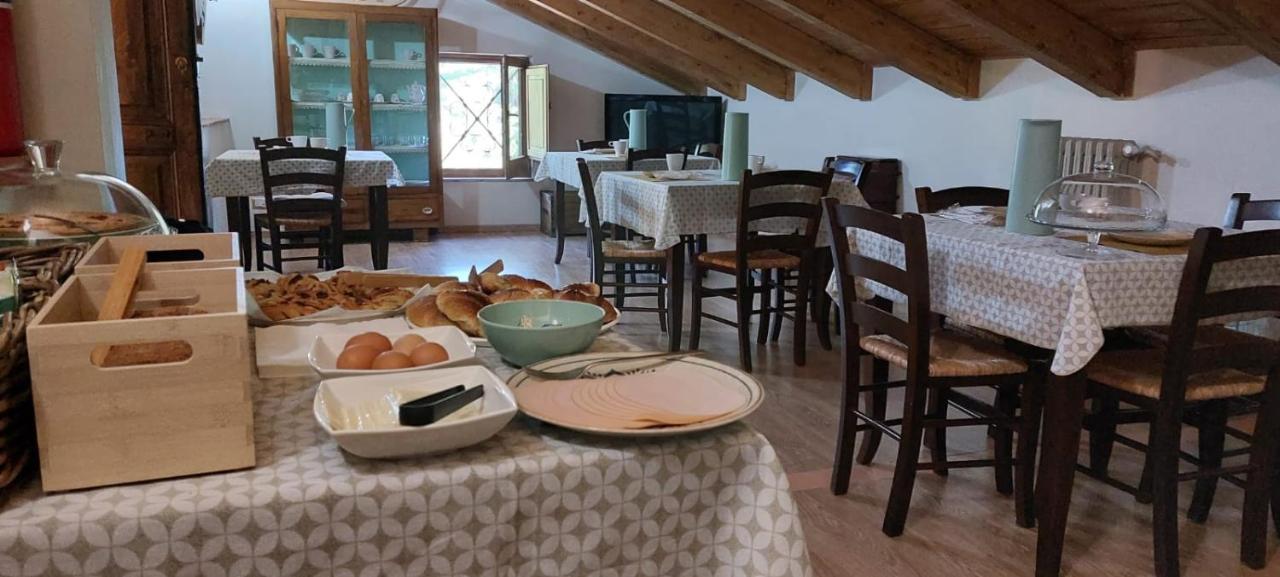 Masseria Boutique Montella
